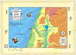 Map Northern Israel Shunam to Mt. Carmel route