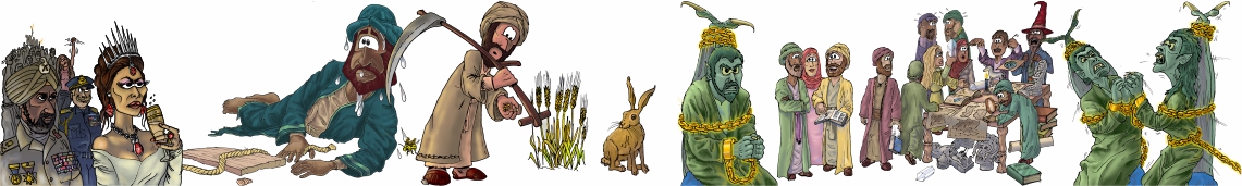Footer11.jpg