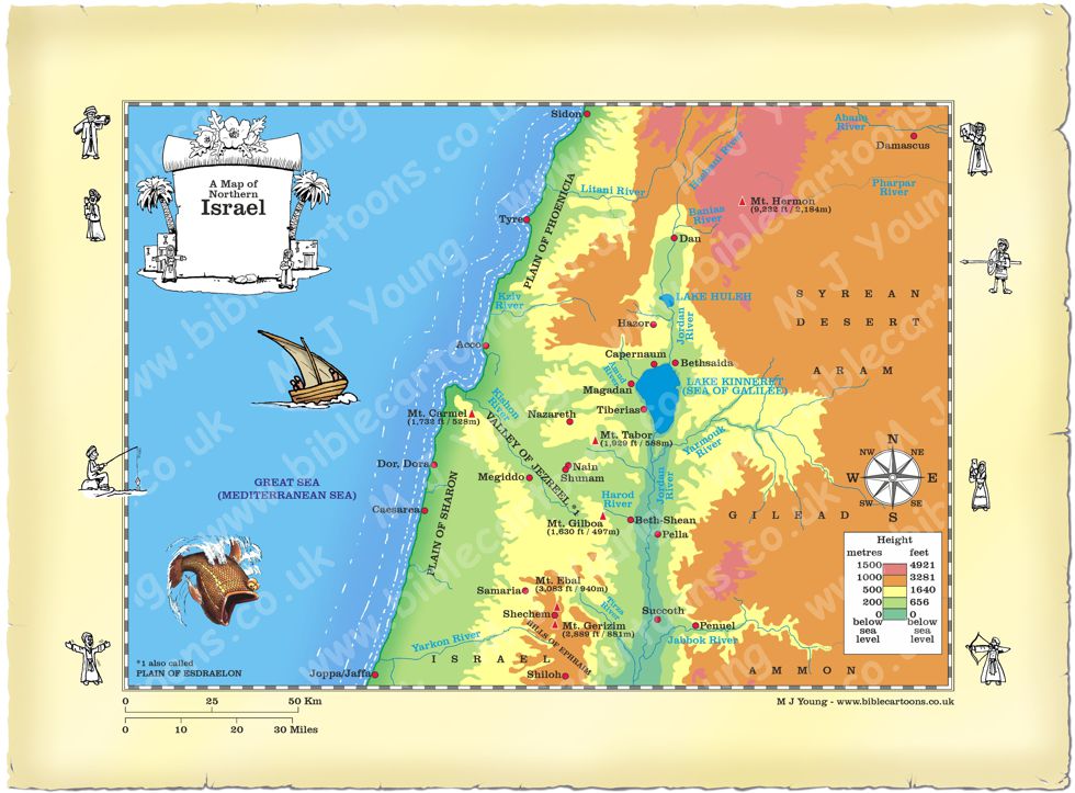 Map_Northern_Israel_Blank.jpg