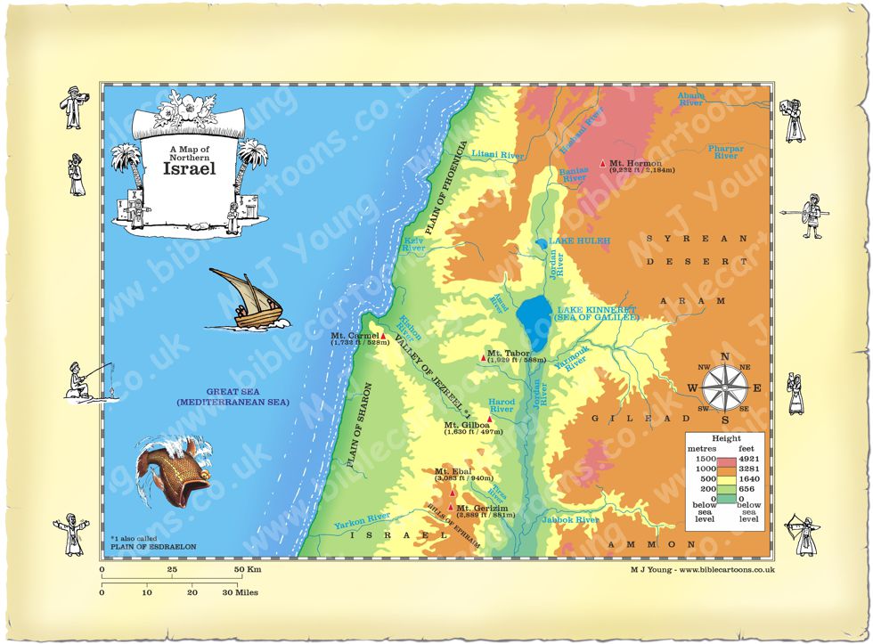 Map_Northern_Israel_Blank_No_Towns.jpg