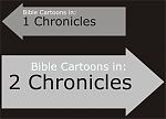 2 Chronicles arrow.jpg