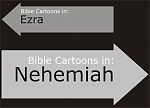 Nehemiah arrow.jpg