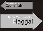 Haggai arrow.jpg