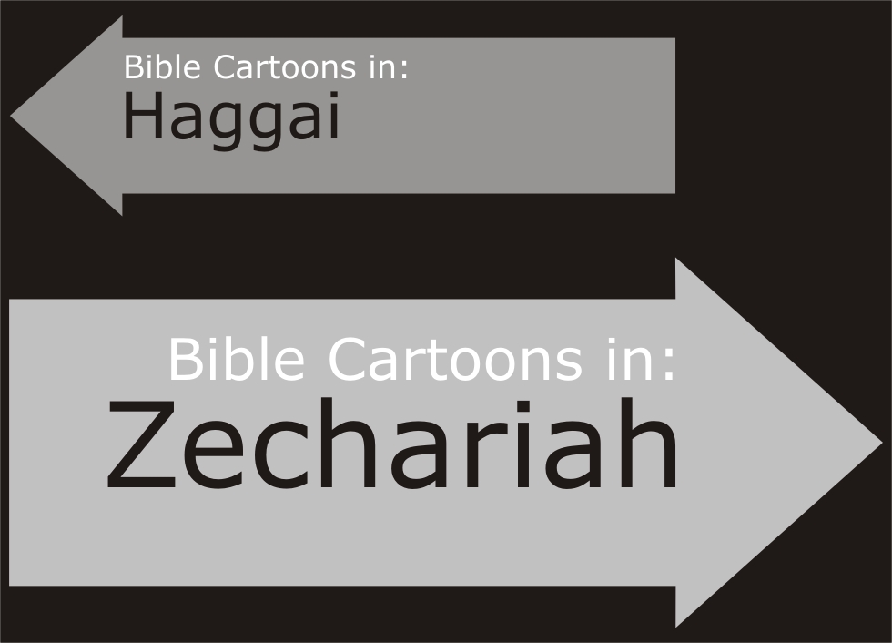 Zechariah arrow.jpg
