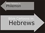 Hebrews arrow.jpg
