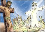 Philippians 02 - Imitating Christ's Humility 980x706px col.jpg